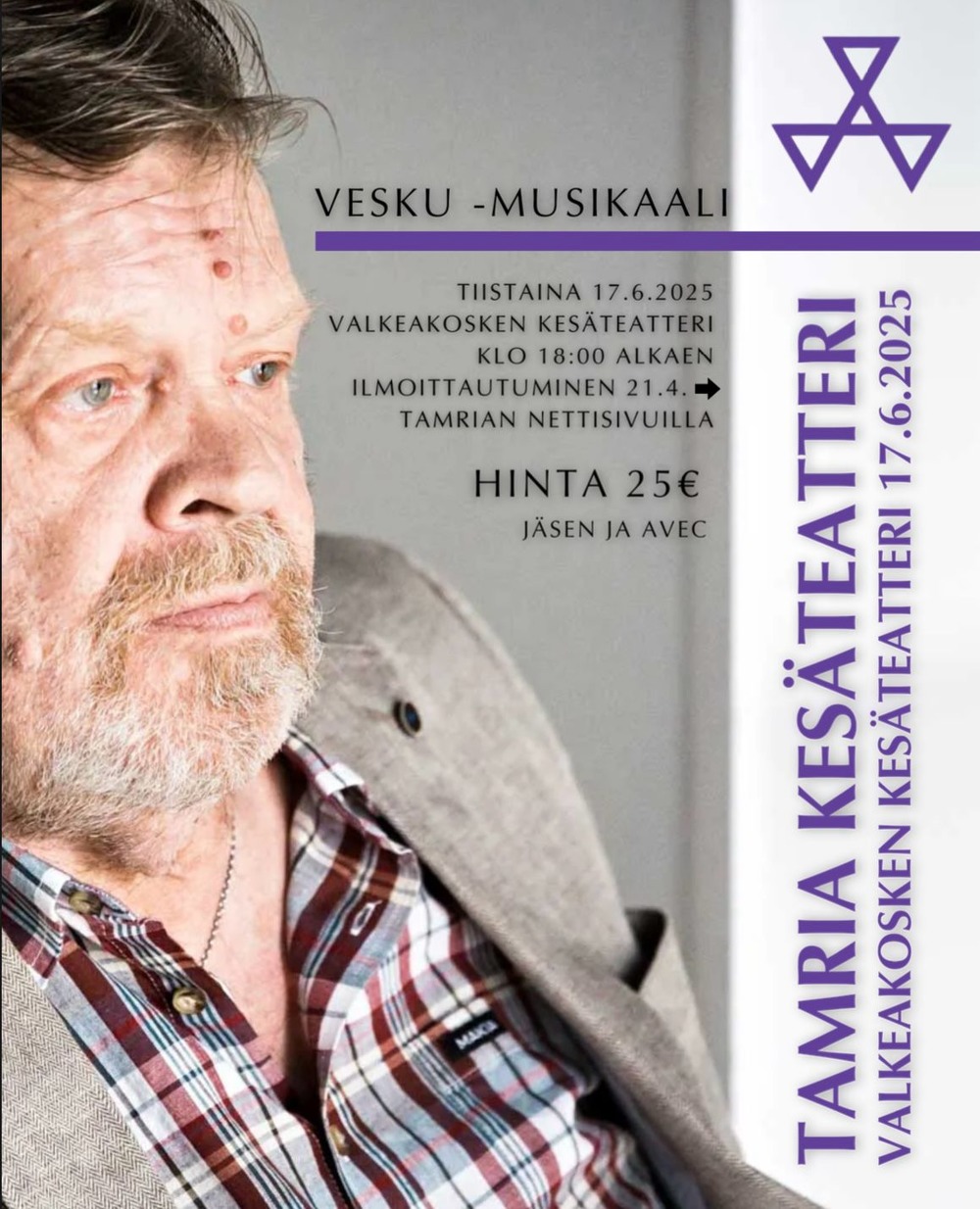 TamRIA kesäteatteri TamRIA kesäteatteri